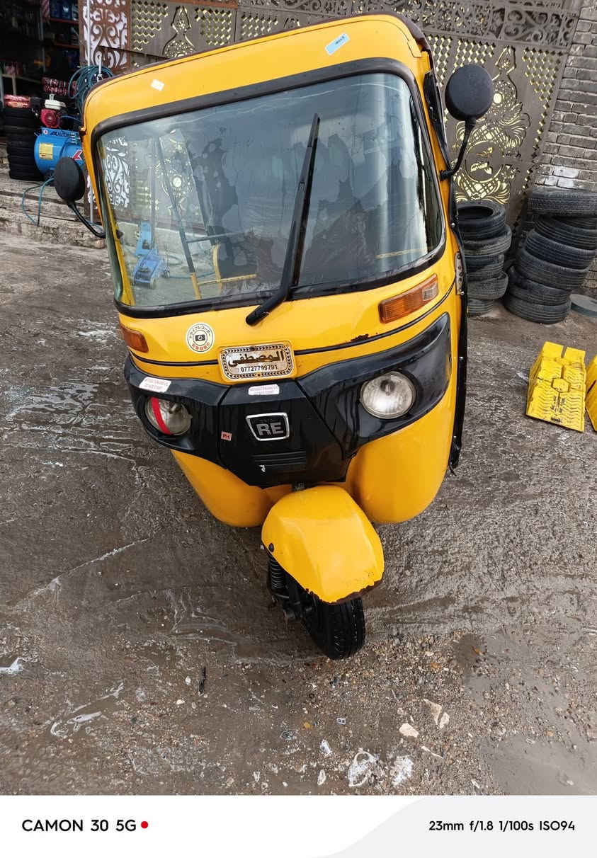 سلام عليكم تكتك اللبيع موديل 2018 نهايتها رقم وسنويه بسمي  التكتك جديده مابيها نقص مكينه تجفيت شركه خرسه أكسل مكفول بيها بس ضربه بل الغد شبر عوزها صبغ فقط الباقي كله مكفول الشراي يتصل مامتواجد خاص مكاني بغداد البلديات ***********
