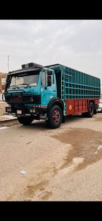 للبيع 07512019400.07705284054.  07808642813