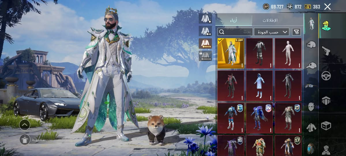 سلام عليكم حساب للبيع مكان بغداد حي النصر رقمي  *********** السعر 850 وبي مجال
