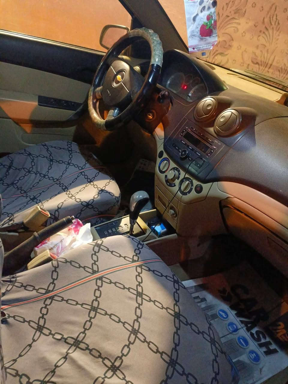 سلام عليكم
للبيع افيو مديل 2015
خصوصي رقم نجف بأسمي
سنويه لل2030 ضرر بنيد مبدل ومصبوغ السياره حلوه ونضيفه مال جني ماعايزه شي مكينه مسكر 1600

 ‏‪***********‬‏ ما متواجد علفيس
