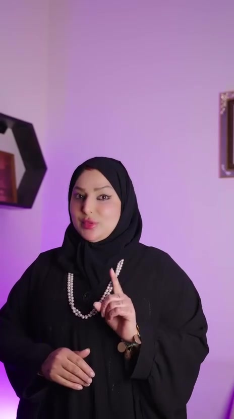 معهد الابداع
الوشاش الجديدة
***********
