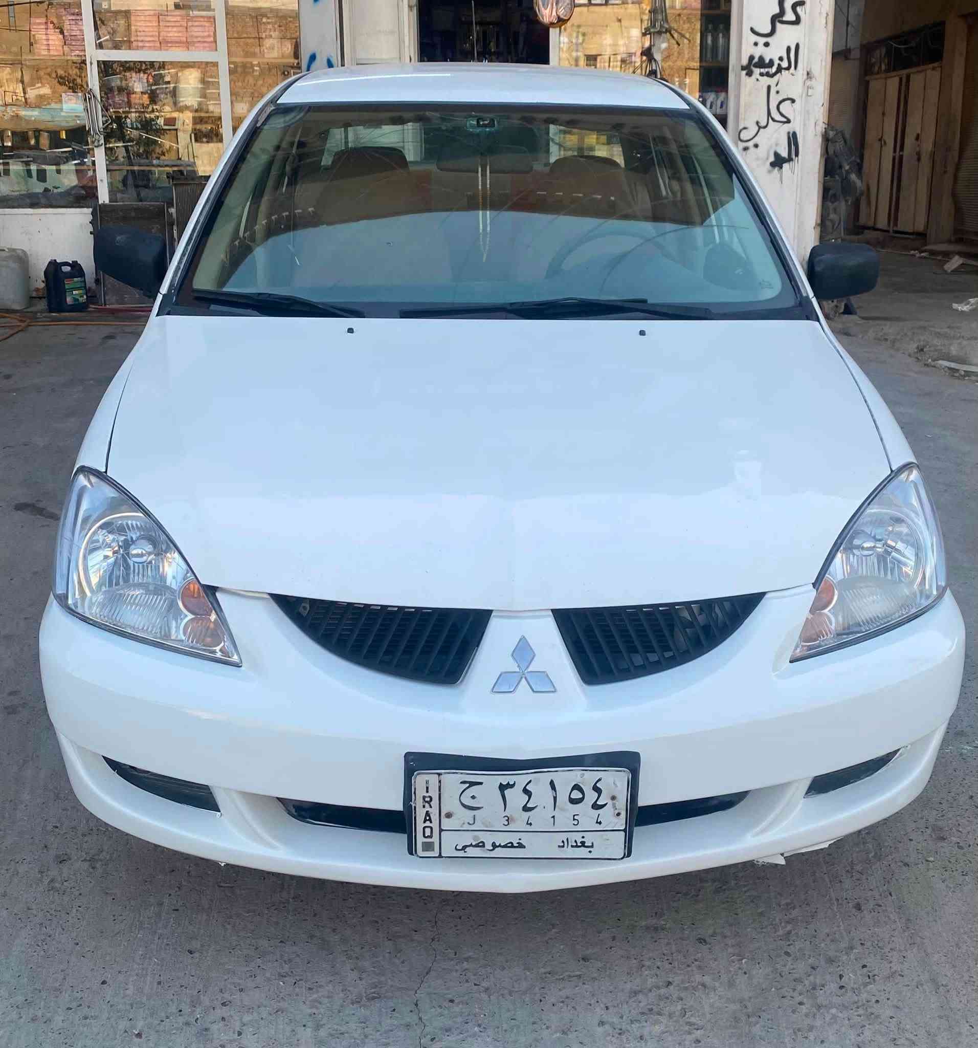 السلام عليكم
للبيع لانسر موديل ٢٠٠٥ 
كير محرك حداديه كفاله محرك ٢٠٠٠ 
تبريد عاطل بيها مكانات صبغ ابيع صبغ حزام شرط بدون حادث السياره كلش حلوه وجاهزه 
مكان السياره بغداد الاعظمية 
السعر ٦٣ بيها مجال حك الجيه
***********
***********
