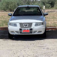 سورن • ٢٠١٧ • كفاله عامه