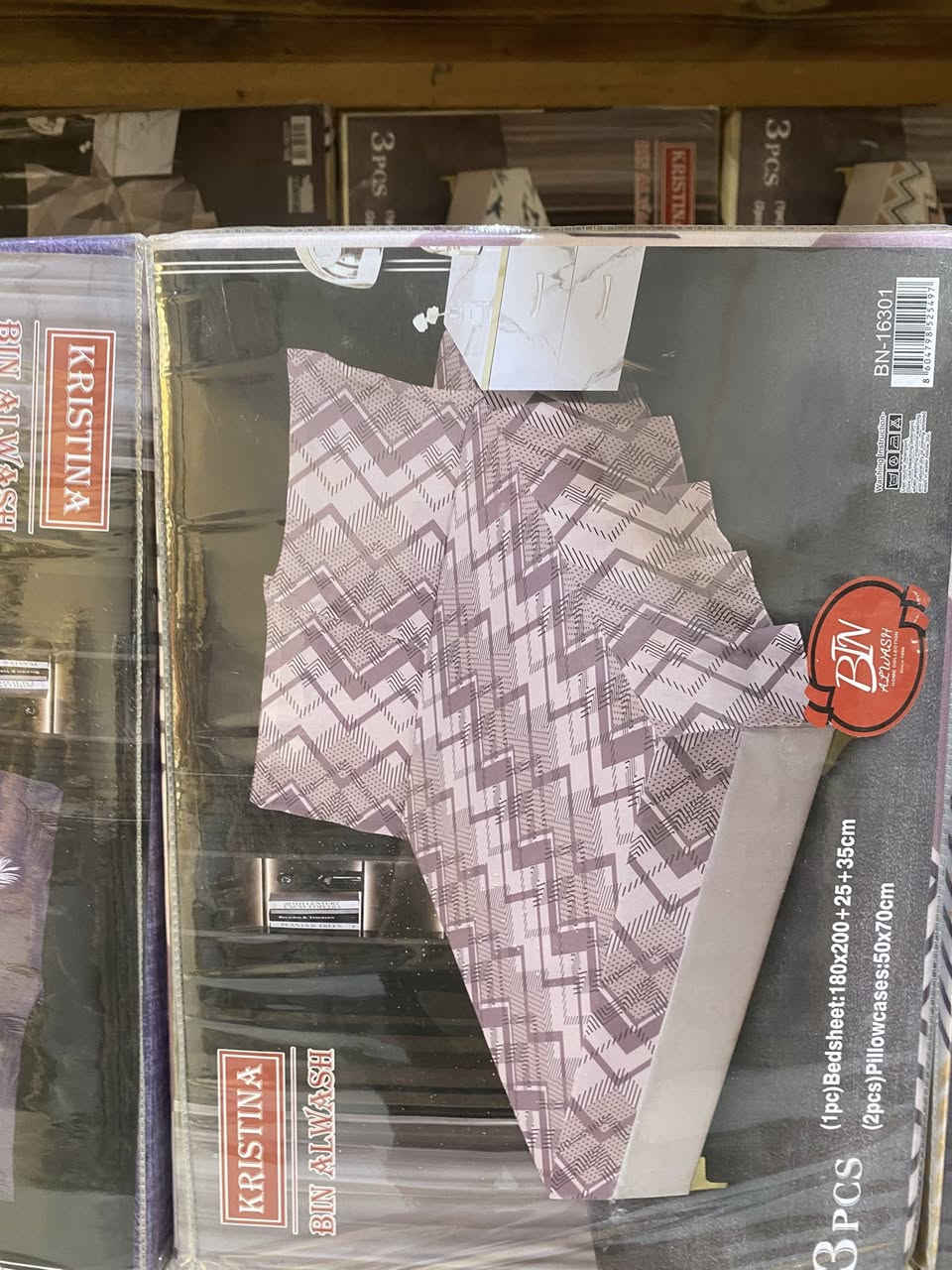 اخوتي اي القطعه داخل المنشور السعر القطعه 13توصيل مجاني الصور في اول تعليق


**إذا كنت صاحب هذا الإعلان وتريد حذفه لأي سبب، رجاءا أرسل رسالة إلى الدعم الفني**