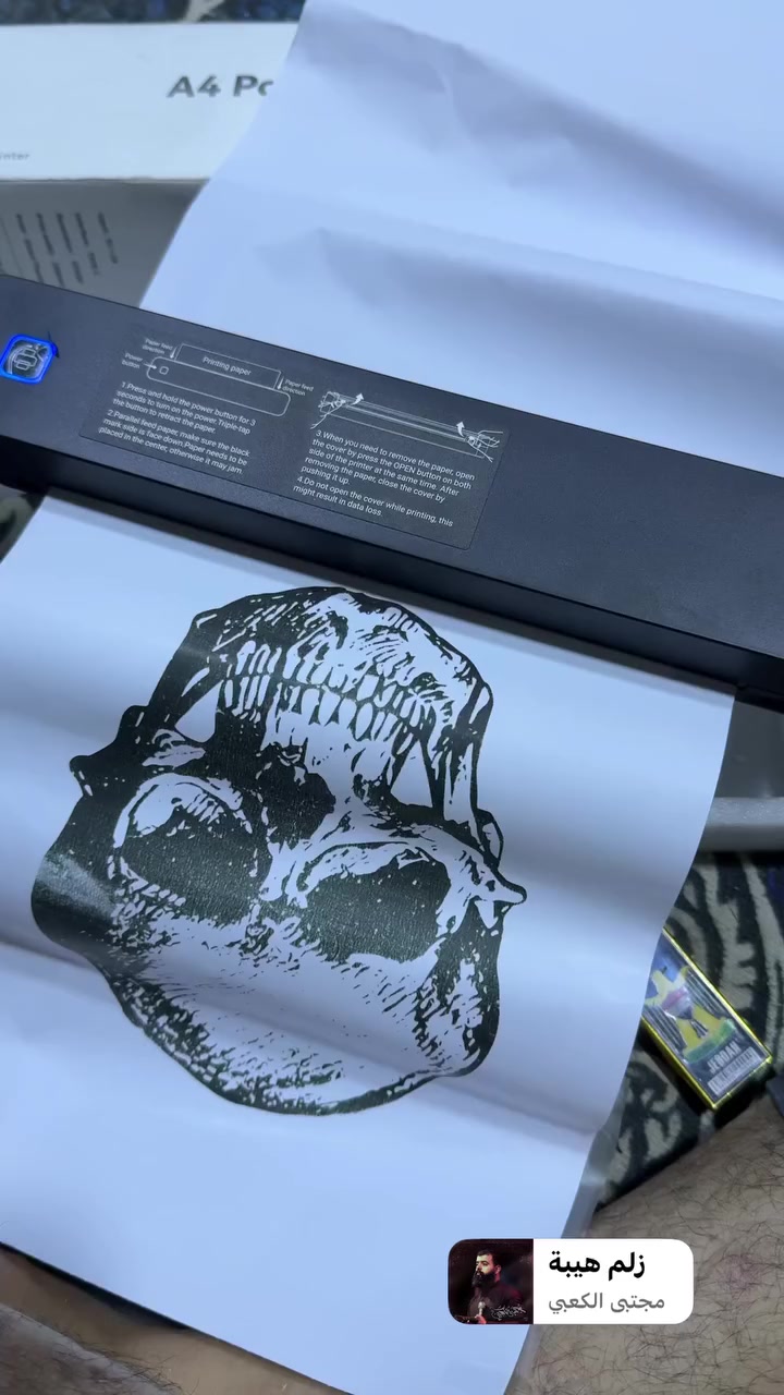 طابعه حراريه وسم اعله سعر ابيع


**إذا كنت صاحب هذا الإعلان وتريد حذفه لأي سبب، رجاءا أرسل رسالة إلى الدعم الفني**