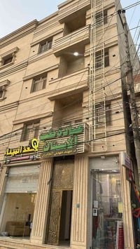 بناية تجارية • ١٦٠م • ٩شقق ٢محلات