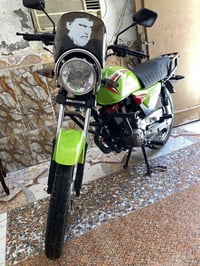 شينك • بصره • للبيع