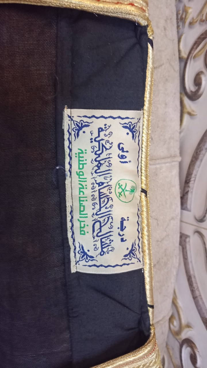 عباية رجالي باله خليجي نضيف أخو الجديد سعودي ملكي مميز نخبه مثل ما موضح بل الصور جاسبي مميز فرنسي ثاني رفيع قماش الماني خفيف شبيه الياباني نسبه الصوف

40% تلبس طول 140 145 . طول الردن 66 س

السعر 40 الف قفل اكو توصيل لكل المحافضات

للتواصل على الرقم ***********
