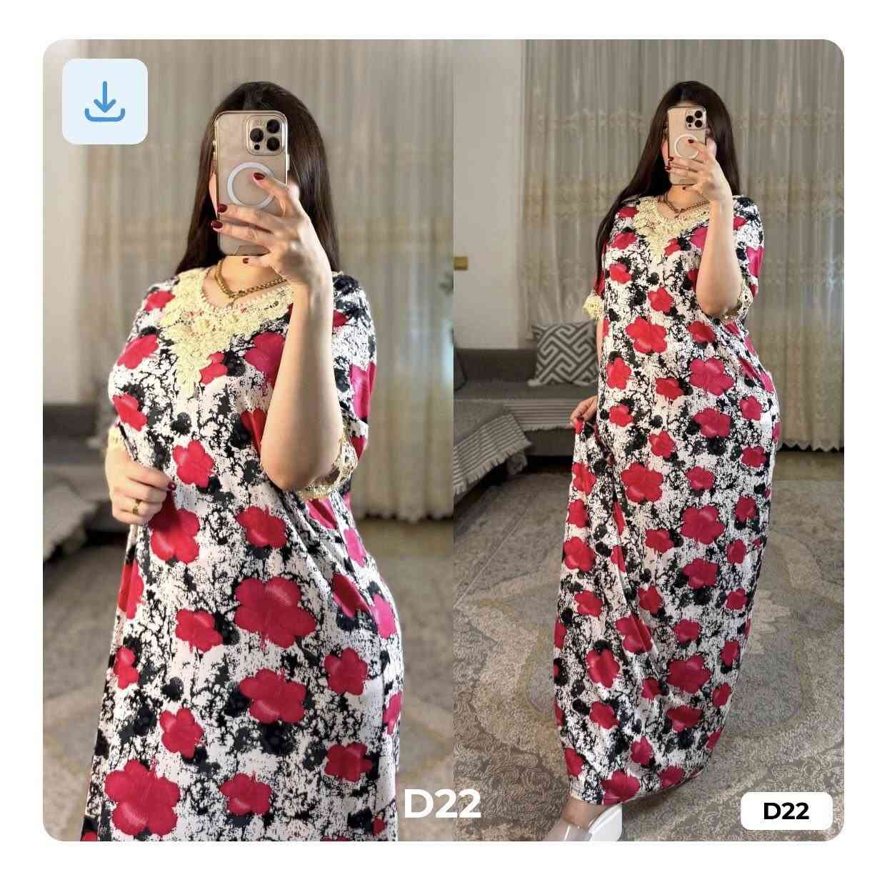 دشداشه فانيله الاصلي ابداع بلبس الوان ربيعيه بارده سعر القطعه ب6 وبيها توصيل كافة محافضات العراق


**إذا كنت صاحب هذا الإعلان وتريد حذفه لأي سبب، رجاءا أرسل رسالة إلى الدعم الفني**