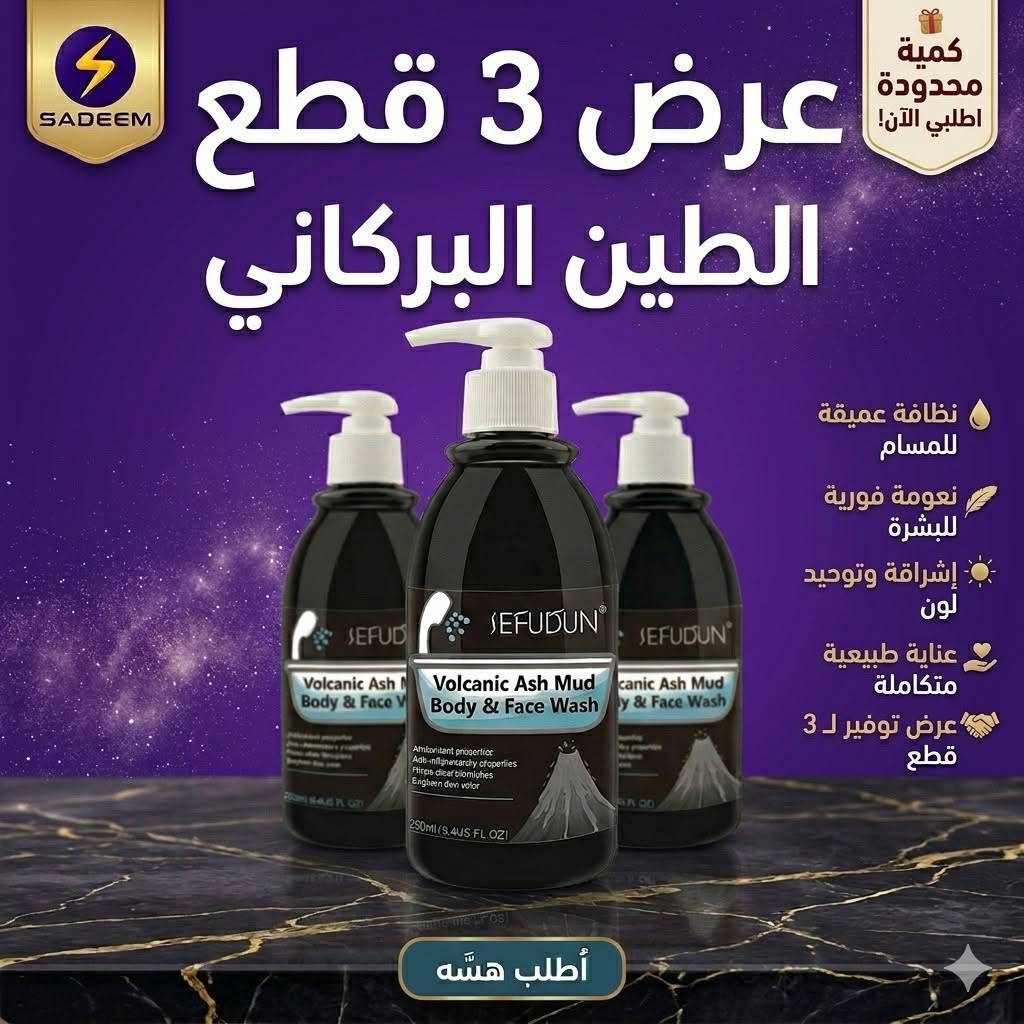 فقط 39 الف دينار والتوصيل مجاني لجميع المحافظات


**إذا كنت صاحب هذا الإعلان وتريد حذفه لأي سبب، رجاءا أرسل رسالة إلى الدعم الفني**