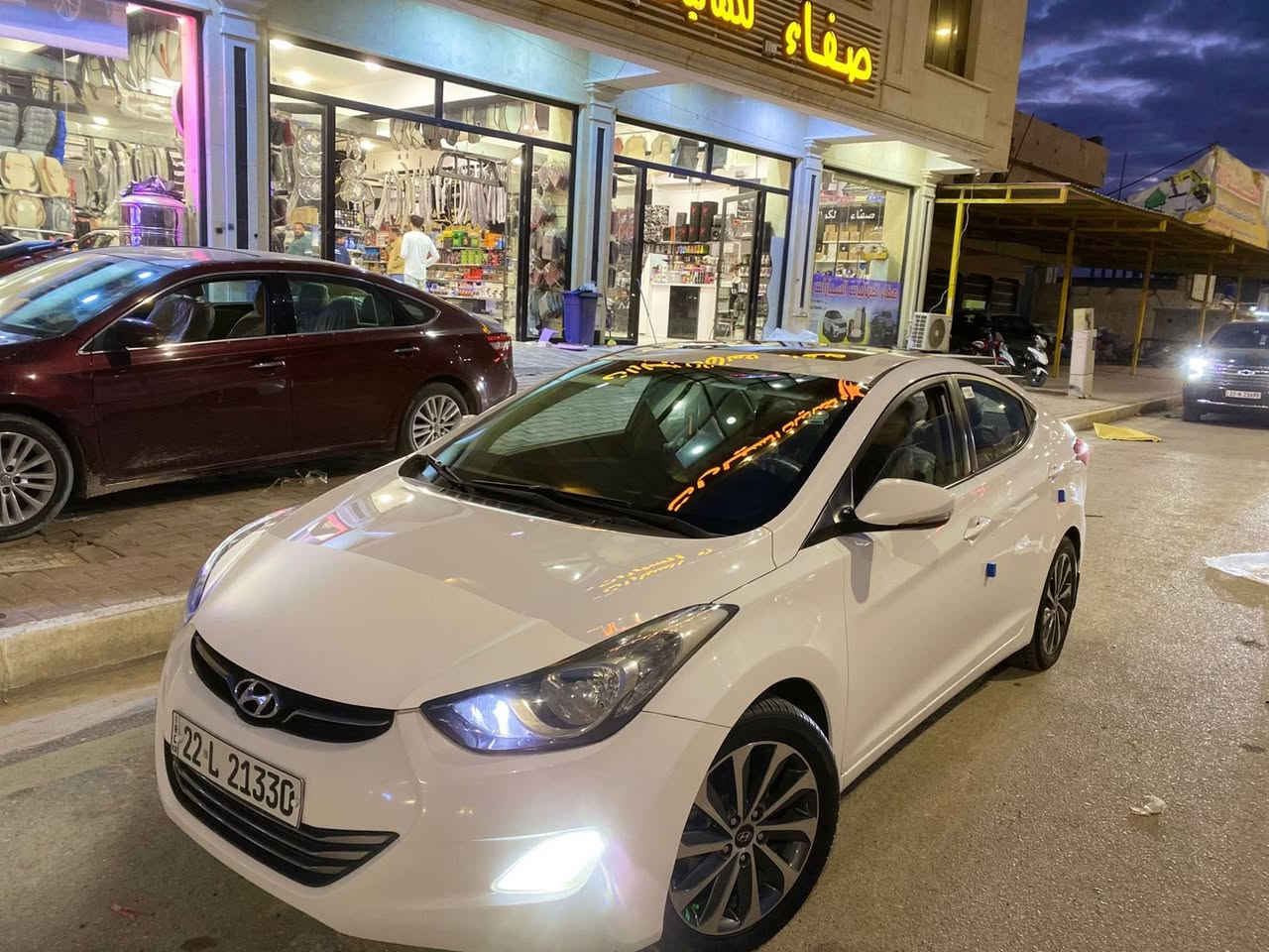 اسلام عليكم للبيع هونداي ألنتر وارد خليجي 
موديل 2013 السياره كفاله من الصبغ ولضربه 
فول موصفات عد البصمه داخل مصوج 
حجم المكينه 1.8 السياره جديده اب معنه الكلام 
السعر 133 اوبيه مجال لاستفسار لاتصال على الرقم 
***********
غير متواجد على الفيس
