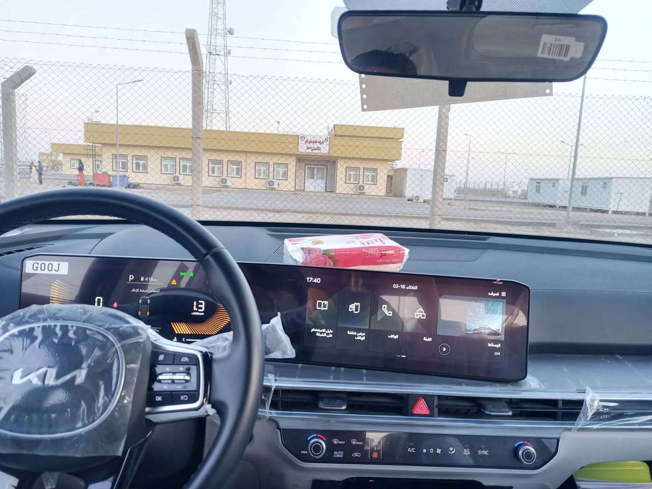 سورينتو ٢٠٢٤ للبيع
مكاني الناصرية 
للاستفسار ***********
مواصفاتها 
🟠 خليجي بأسمي
🟠 موديل 2024
🟠 حجم المحرك 4 سلندر  2.5L 
🟠 مرتبط بناقل حركة أوتو 6 نمر
🟠 مفتاح التشغيل بصمة 
🟠 تشغيل عن بعد 
🟠 فتح الصندوق كهرباء 
🟠 دفع ثنائي FWD 
🟠 اريل نفكيتر 
🟠حساسات أمامية 
🟠حساسات خلفية 
🟠لايت زينون + LED 
🟠 كشافات 
🟠 بك لايت LED 
🟠 قبضات أبواب من الألمنيوم
🟠 دخول بصمة ذكي 
🟠 حجم الاطار 235/55/19
🟠 ويل كب 19
🟠 4 دسك
🟠 حساسات ضغط الاطارات 
🟠 اشارة في المرايا الجانبية 
🟠 المرايا قابلة للطي كهرباء 
🟠 ماسحة خلفية 
🟠عدد AIR BAG 2
🟠 كير عصا 
ABS 🟠
🟠 دشبول شاشة ديجيتال 
🟠 شاشة Apple Car play 
🟠 كاميرا دوارة  
🟠 مقود جلد حياكة  
🟠 مثبت السرعة Cruise 
🟠 المودات والاوامر الصوتية 
 Bluetooth 🟠
🟠شاحن هاتف Wireless 
🟠مخرج منفذ الطاقة 
🟠فحص نظام السيارة 
🟠 انارة داخلية LED محيطية 
🟠تتسع المقصورة ل 7 ركاب
🟠المقاعد مخمل لون أبيض 
🟠حركة المقعد سائق كهرباء 
🟠تجاوي متحركة 
🟠 الايزو فكس ISOFIX 
🟠 تبريد شاشة لمس مناخين منفصلين 
🟠 3 قطع تبريد 
🟠 أوضاع القيادة Drive Mode 
🟠 نظام مانع الانزلاق 
🟠 نظام نزول المنحدرات 
🟠حاملات الأكواب 
🟠 تطعيم الدواخل ألمنيوم
السعر ٢٨٠
