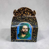 توزيعات شهر محرم • تواصل خاص
