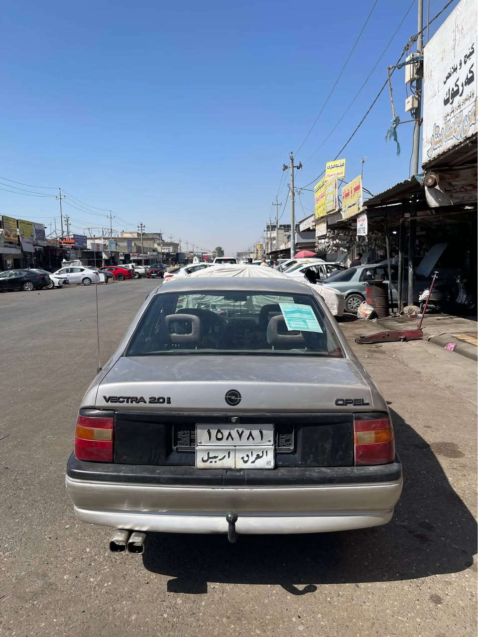 سەرەتا بە ناوی خوای گەورە .. ڤیکترا بۆ فرۆشتن ١٩٩٠ بێ لێدان ٢٠ ی تۆماتیک  سەیارەکە گێر مەکینە بە شەرت   تەقە و رەقە بەشەرت هەمو گیانی بەشەرت ... ٢ وەرەقە خرامەی لەسەرە .*********** Singapore

