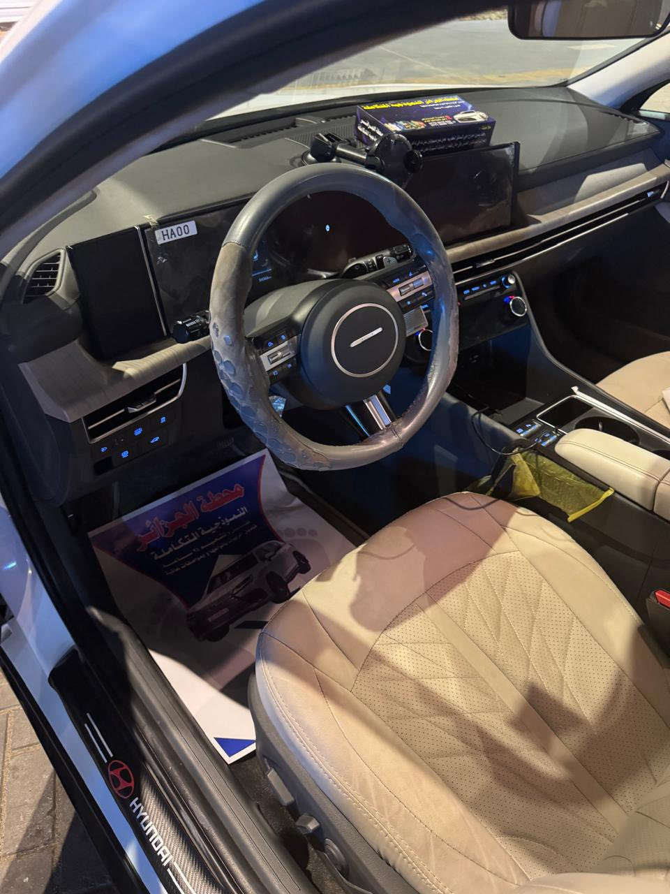 السلام عليكم سوناتا هايبرد 2024 اقصاد بيه ضربه جاملغ ومصلحه وارد خليجي رقمها بغداد مكانه بلبصره سعر 185 وبيه مجال رقمي  الاستفسار ***********
