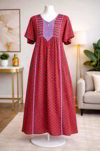 جلابيات رمضانية • دشاديش كويتي • خصم على ٤