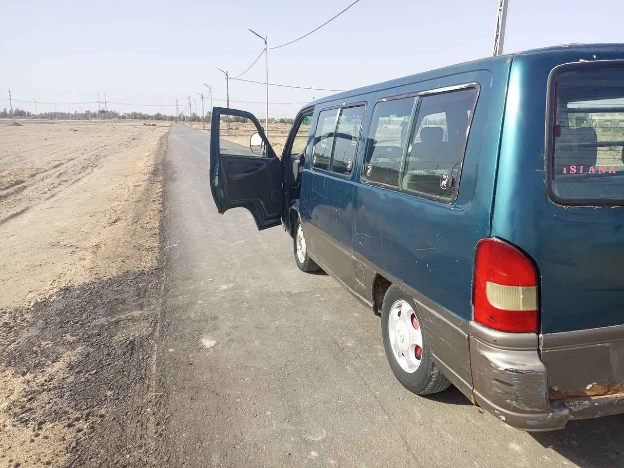 سلام عليكم للبيع موديل 95مصفرا هيئه ومرور وصل خط وبحث جدد سنويه صاقطه بل 2021وداخله هزه قبل فترا مكينه بيه تنقيص شي قليل كير ثالث يفلت حداديه زينه اجسور زينات تاير باتري جدد سعر 30وبيه مجال مكان بابل القاسم ***********
