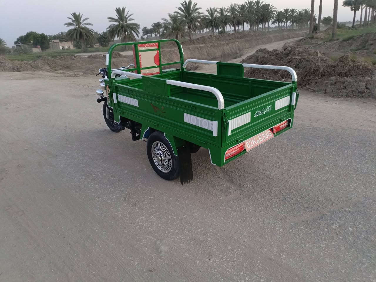 السلام عليكم ستوته للبيع موديل 21 مكينه 24 اوراق اصولي العنوان بابل شوملي السعر 1,650 بيها
***********
***********
