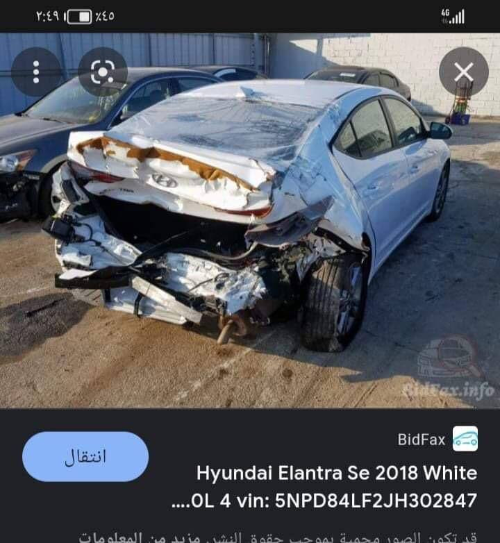 النترا ١٨ امريكي ضربه موضح بالصور ١١٠$بيه مجال الطيبين ***********
