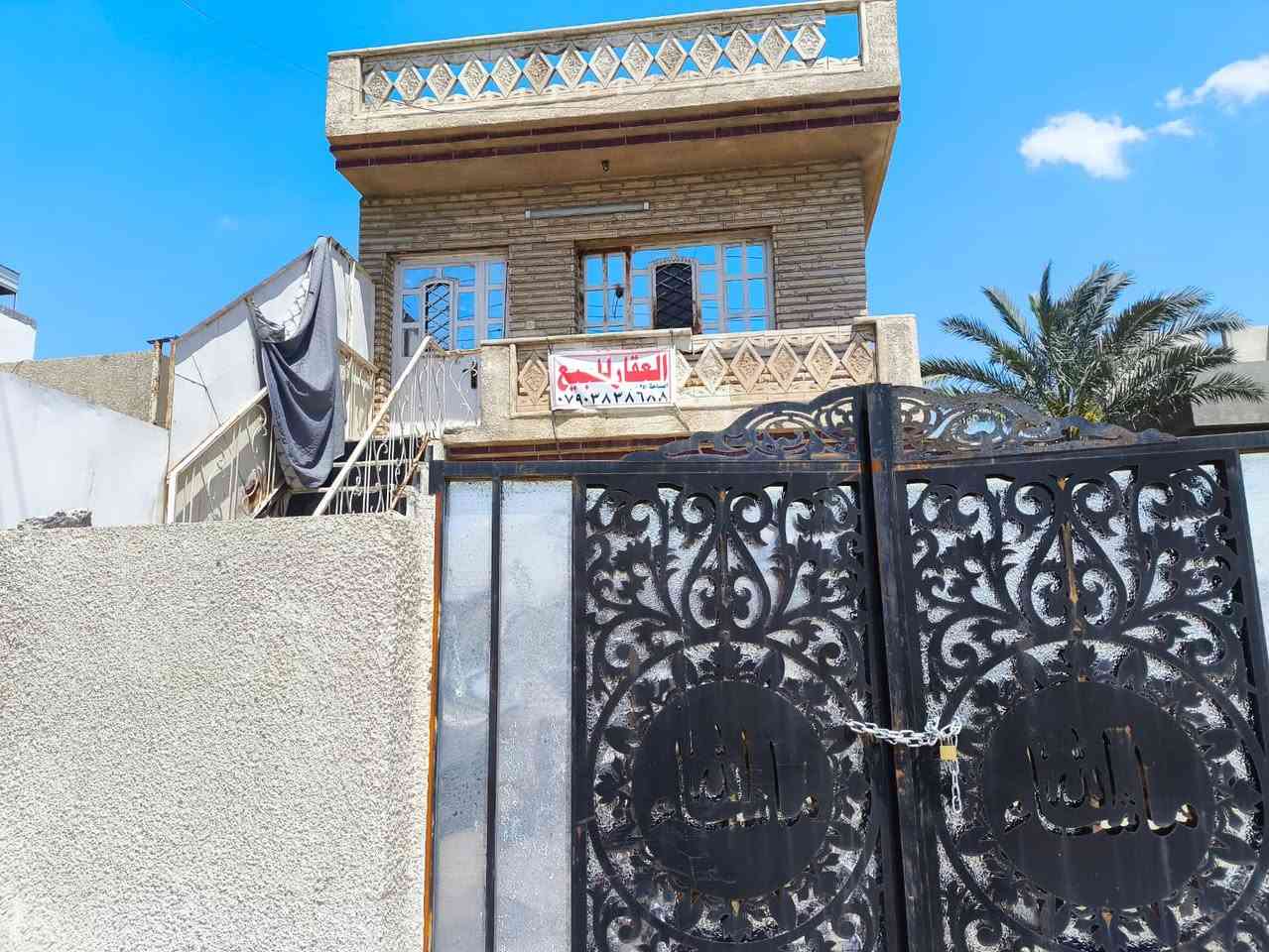 للبيع قطعة ارض ملك صرف تجاري  الزعفرانية الوليد مقابيل باب الزراعة المساحة   337متر من ضمنها مشتمل طابقين  للاستفسار ***********
