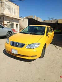 نضيفه • ٢٠١٠ • حله