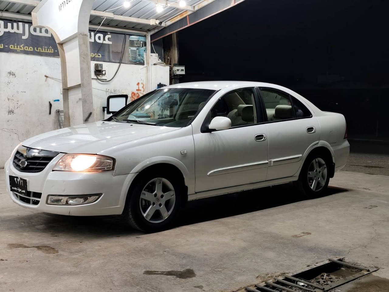 نیسان سەنی سام سۆن بڕاوە ناوزەرد هەمو گیانی لەسەر دەقی شەریکەیە  بێ قرجودەعام کامل مەسرەف کراوە ساردوو گەرمی مەزبوتە سعری 55گەڵاو مەعامەلە *********** لە زەڕایەنە
