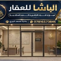تصميم يافطات • مونتاج اعلانات • واقع افتراضي