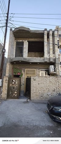 عندي بيت مساحة ٧٥م مجمع السلطان الطابق الاول كامل والطابق الثاني عضم ت...