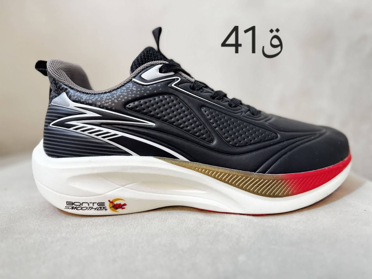 نظافة 100٪ شرط الفحص
قياسات موجوده كاملة
سعر القطعة 18 مع توصيل
اذ شلعة السعر يكون مناسب


**إذا كنت صاحب هذا الإعلان وتريد حذفه لأي سبب، رجاءا أرسل رسالة إلى الدعم الفني**