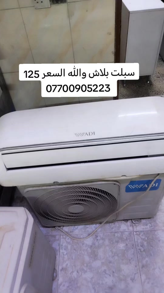 غراض منزليه #اسعار مناسبه #سوق النهضه 
