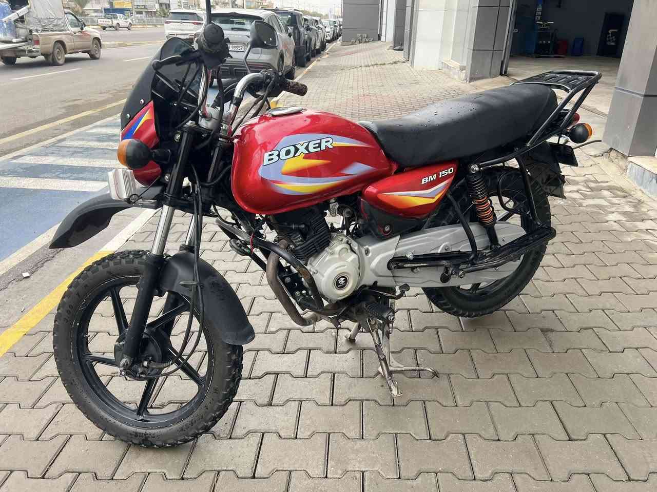 بوكسر موديل 2019 رقم ديالى سنويه لحد 2028 
***********
