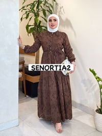 ⁨	علقي / بكلمه مهتم / يوصل لكي السعر  الافضل في مجال الازياء  جديد أزي...