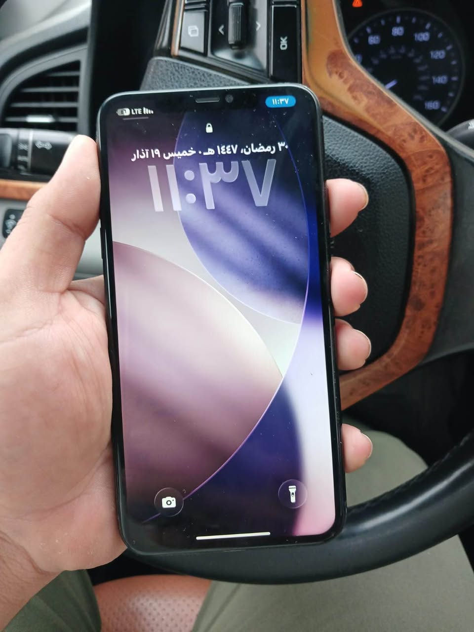 سلام عليكم 11برو ماكس 256دبل خط شرق اوسط مبدل شاشه  وبطاريه اثر وكعه كأمره خلفيه بيه غواش وصخ مكاني بياع سعره ١٧٥ قفل ‬ ‪+964 774 977 9342‬ بغداد, العراق


**إذا كنت صاحب هذا الإعلان وتريد حذفه لأي سبب، رجاءا أرسل رسالة إلى الدعم الفني**