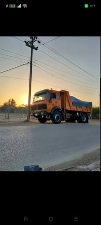 تك • موديل ٨٨ • جاهزة للشغل