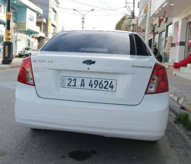 شۆڤلیت ئۆپترا 2012
یەک چاملغی بۆیاغ
گێڕ و مەکینە بەشەرت زۆربەجوانی پاکی ماوە هیچ خەلەلیکی تیدا نییە 

سعر لە کۆمێنت داوابکە ڕاستەخۆ بۆت دیت 📩 

سەیارەكە مالی دۆستە 
شوێن قەڵادزێ

ژمارەی خاوەنی 
***********
