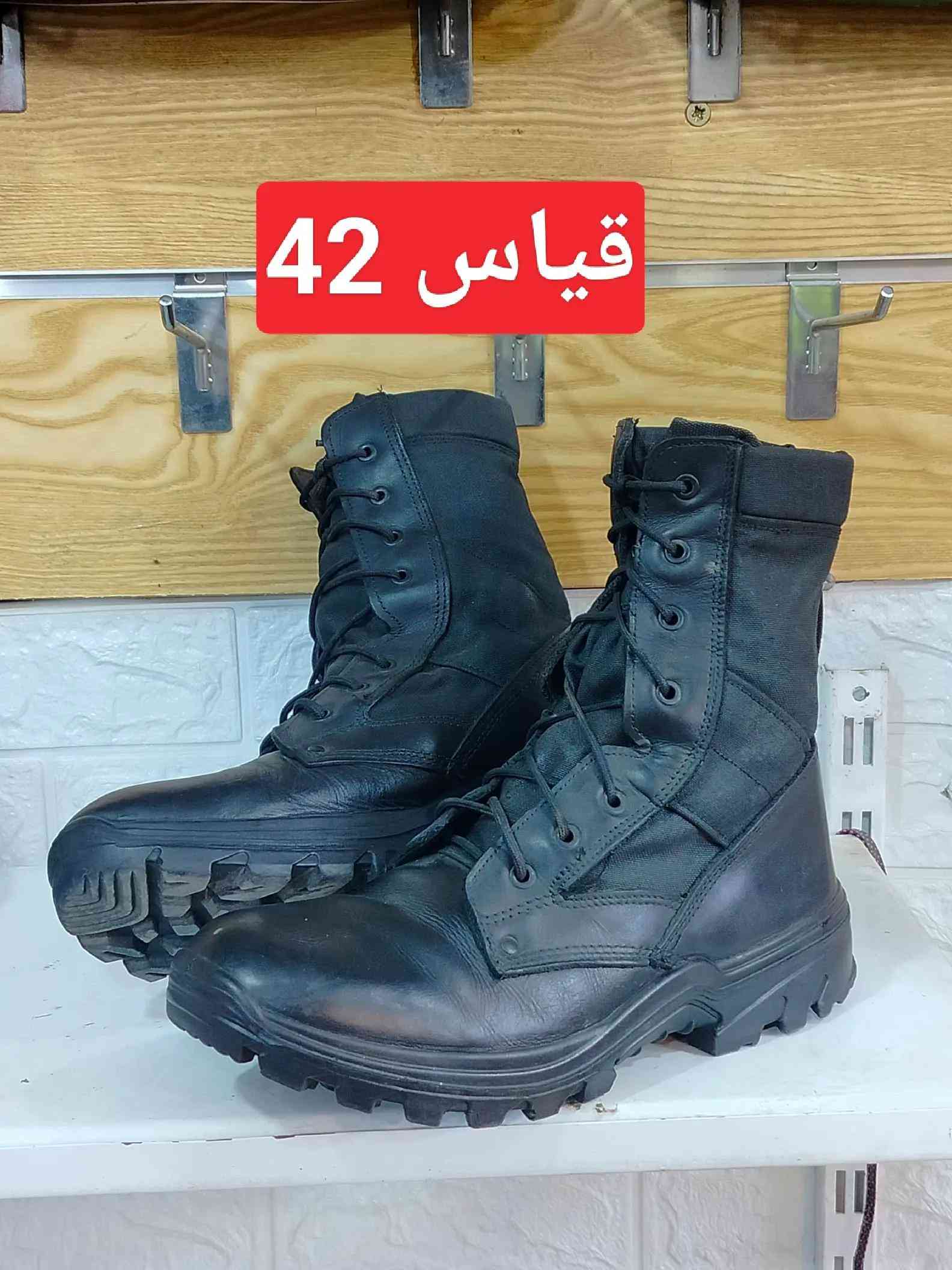 #الاتحاديه_مصنع_الابطال #التحاديه🇮🇶☠ #فوج_مهمات_خاصه #الشعب_الصيني_ماله_حل😂😂 #اكسبلورexplore 


**إذا كنت صاحب هذا الإعلان وتريد حذفه لأي سبب، رجاءا أرسل رسالة إلى الدعم الفني**