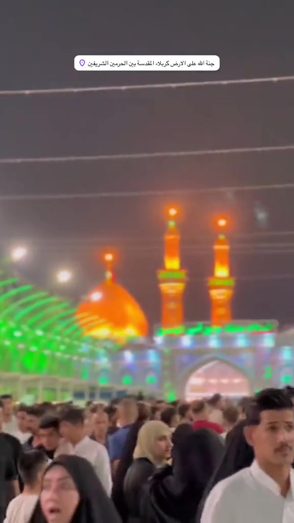 بس ب(4) الى كربلأ المقدسة مراجع

الذهاب  #يوم_ الا ثنين 

ألذهاب ألساعة ⏰00: 1 ✨✨

ألعودة ألساعه ⏰00: 9ليلآ 

🌈نسعى لتقديم كل ماهو أفضل لكم 

(***********)‬‏ الحجز والاستفسار
(***********)
