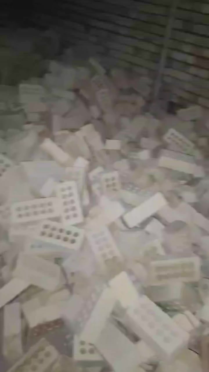 ونج متفرق حالين تصعيد مواد كفت المواد البناء حسب الطلب تصال علي رقم ***********
