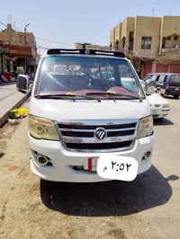 فتون • ٢٠١٤ • مكفوله