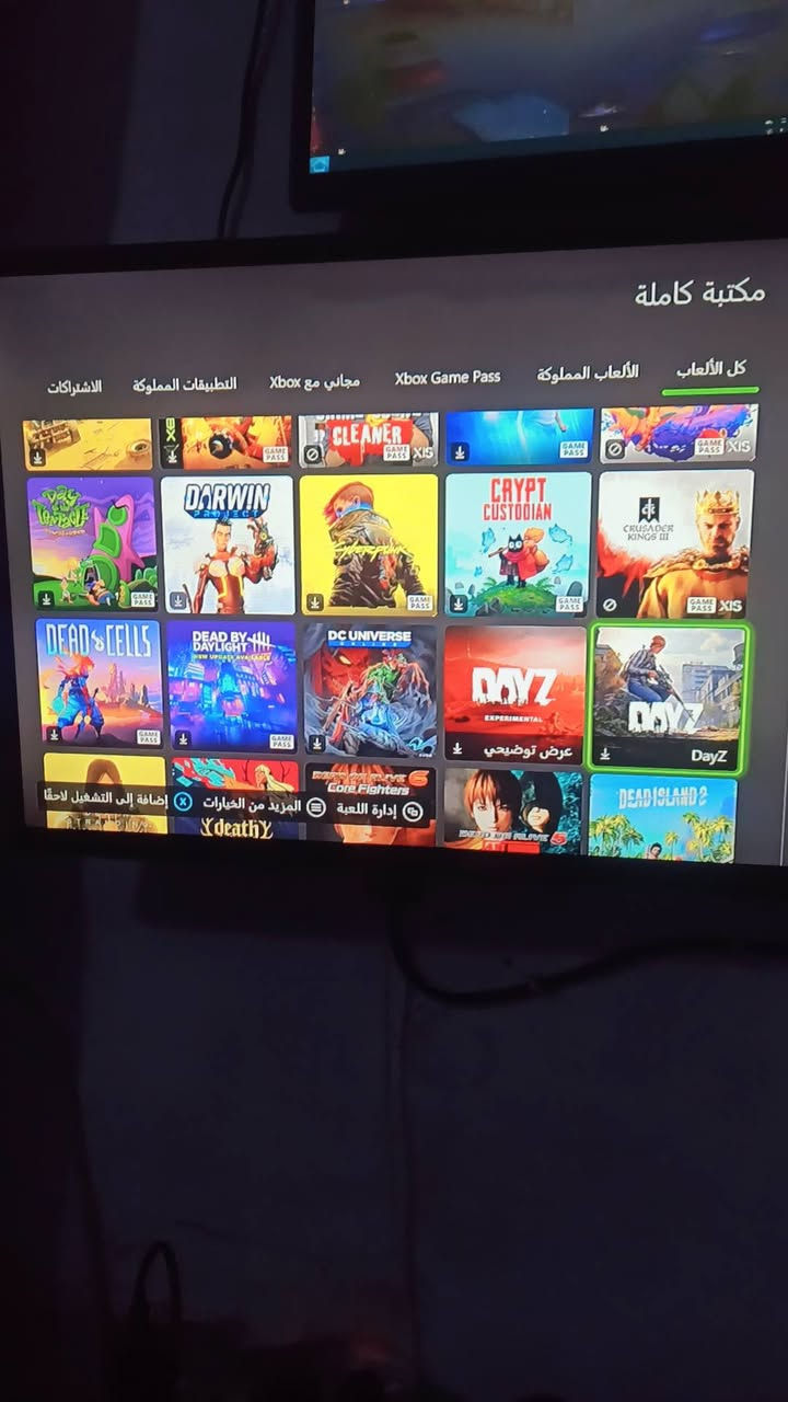 سلام عليكم 
اكس بوكس 1  وان 
جهاز نضيف بيه العاب حلوه 
ملحقاته واير كهرباء ويار اج دي جوستك 
هارده نص تيرا 
سعره 140 وبيه مجال 
يوجد توصيل للمناطق القريبه على كاظميه


**إذا كنت صاحب هذا الإعلان وتريد حذفه لأي سبب، رجاءا أرسل رسالة إلى الدعم الفني**