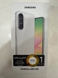 سامسونج A56 • ٨/٢٥٦ • شريحتين