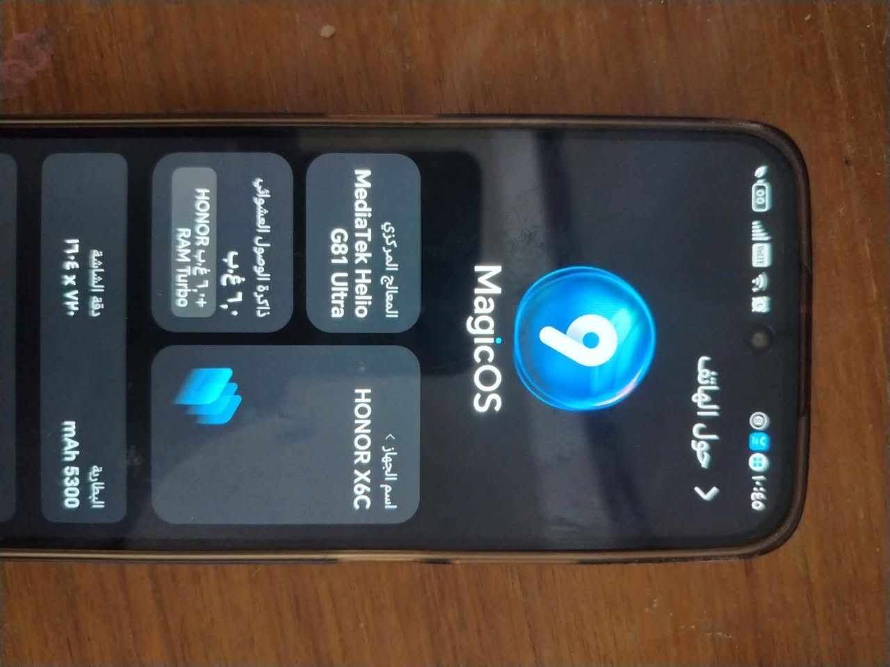 جهاز HONOR X6C ذاكره 128 نظيف فقط شخط بالظهر كلشي لوك ما مستبدل ولا داخل صيانه فقط زر الباور ما يشتغل و الباقي كله شغال اريده بيع و مراوس مكاني بغداد الرقم *********** واتساب
