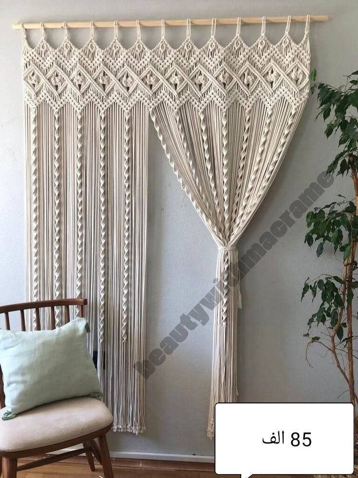 "الجمال الحقيقي يكمن في التفاصيل التي تُصنع بحب وصبر. ✨
كل عقدة في قطع المكرمية (Macrame) هذي انشغلت بدقة لتضيف لمسة دافئة ومميزة لبيوتكم. 🌿 سحر الخيوط الطبيعية يغير روح المكان بالكامل!
ما هي أكثر قطعة نالت إعجابكم؟ 🧵👇
للطلب أو الاستفسار، يسعدني تواصلكم عبر الرسائل الخاصّة 💌"
مكرمية #أعمال_يدوية #صنع_بحب #ديكور_بوهيمي
#Macrame #MacrameArt #Handmade #BohoDecor #MacrameDesign


**إذا كنت صاحب هذا الإعلان وتريد حذفه لأي سبب، رجاءا أرسل رسالة إلى الدعم الفني**