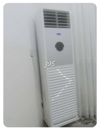 جنراڵ ماکس • سێ کەم ڕوبع • شوین کلار