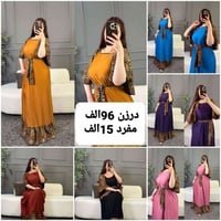 دشداشة نسائية • قماش زبدة تركي • فري سايز