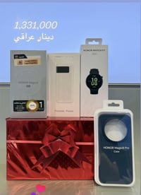 هونر ماجيك ٨ برو • اربيل بختياري • توصيل لكل العراق