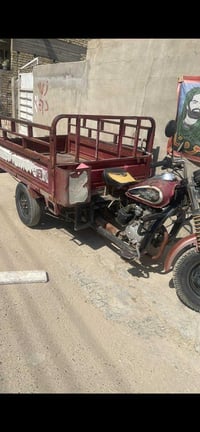 للبيع سعر 450قفل 07713901146