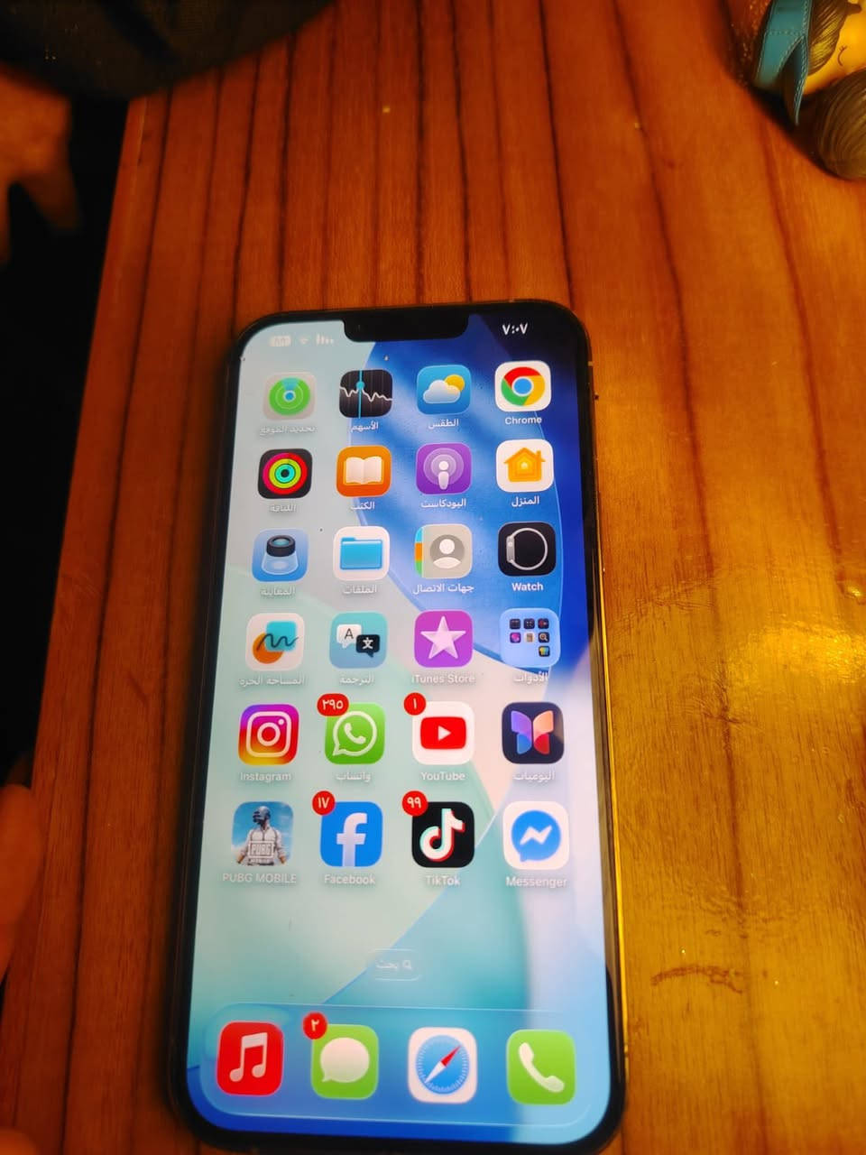 السلامو عليكم آيفون ١٣برو مكس  الجهاز الباتري مبدل اصلي ولكامرا عاطلا الشراي يتسل وسعرا جدن مناسب***********
