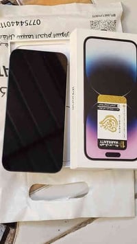 آيفون ١٤ برو ماكس • ٢٥٦ • ناصريه