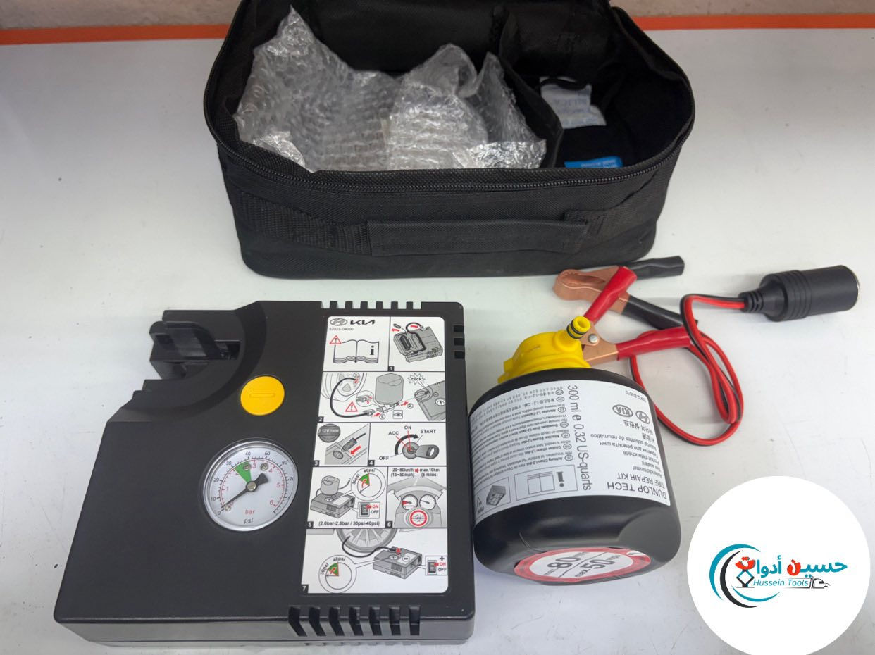 سلام عليكم توفر منفاخ مالته كيا او هونداي يتوفر وياه +سيارات الكوري لأصلي مع ماده يجي وياي حقيبة يشتغل علئ جداحه وبي تحويل علئ باتري سعره عرض خاص 30الف وتوصيل مجاني عنوان محلن بغداد ساحة الطيران موجوداين يوميه من ساعه 10صبح لحد 10بليل  رقمنا ***********
